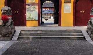 yy会员怎么设置红名 yy会员怎么设置红名