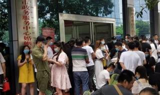 退订手机报 退订手机报