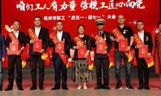 银行五一营业时间 银行五一营业时间