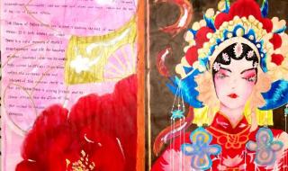 中国英语怎么写